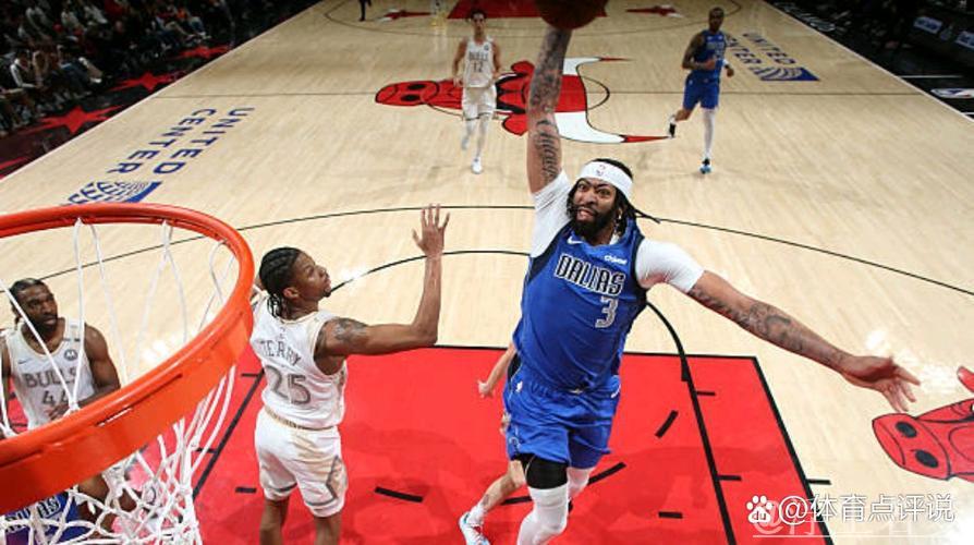 浓眉18+7 独行侠险胜公牛 浓眉18+7 独行侠险胜公牛