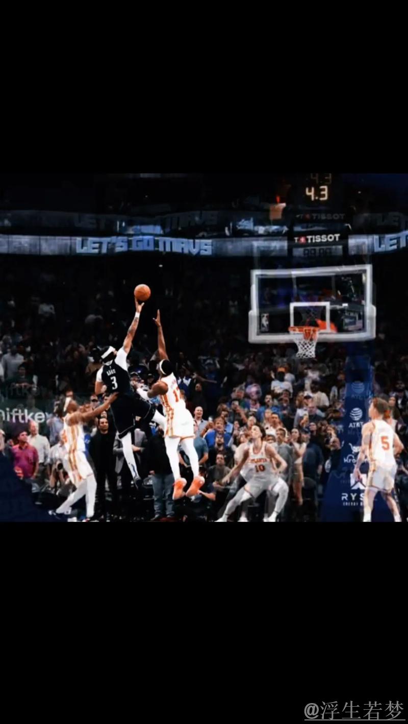 浓眉18+7 独行侠险胜公牛 浓眉18+7 独行侠险胜公牛