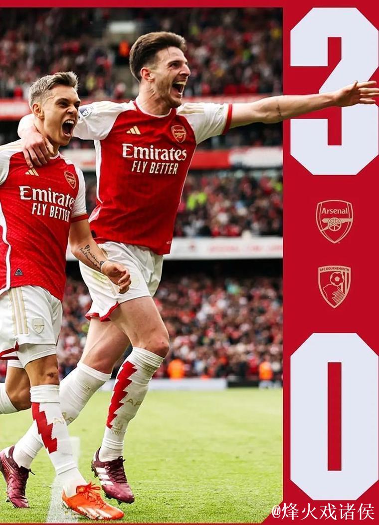 英超-赖斯双响 阿森纳3-2逆转伯恩茅斯迎联赛5连胜 英超-赖斯双响 阿森纳3-2逆转伯恩茅斯迎联赛5连胜