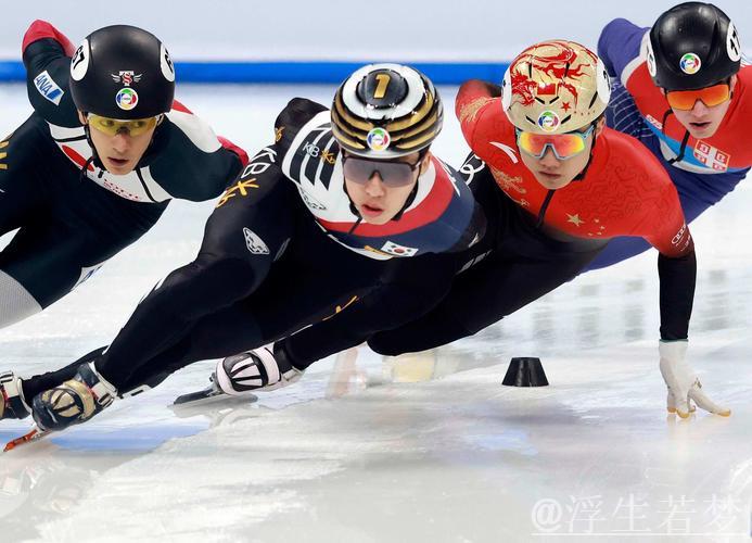 短道速滑迎多元参赛队伍 北京联赛竞争白热化 短道速滑迎多元参赛队伍 北京联赛竞争白热化