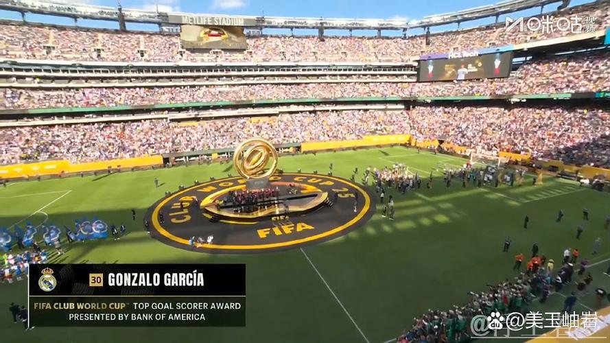 再添助攻!贡萨洛-加西亚斩获4球1助荣膺世俱杯金靴 再添助攻!贡萨洛-加西亚斩获4球1助荣膺世俱杯金靴