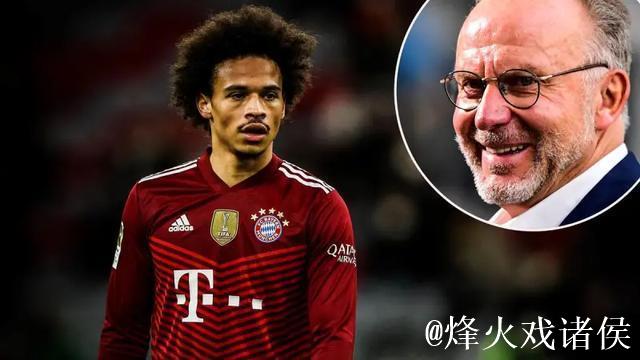 鲁梅尼格否认阿拉巴换萨内 重点是同现有球员续约 鲁梅尼格否认阿拉巴换萨内 重点是同现有球员续约