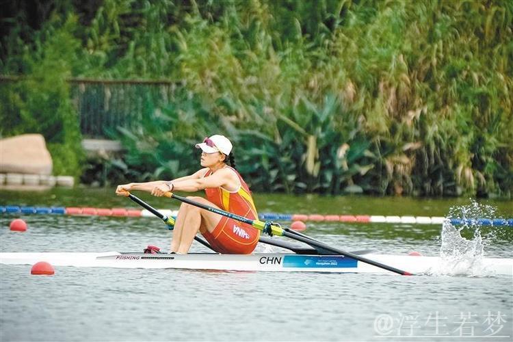 刘睿琦挺进赛艇女子单人双桨A组决赛