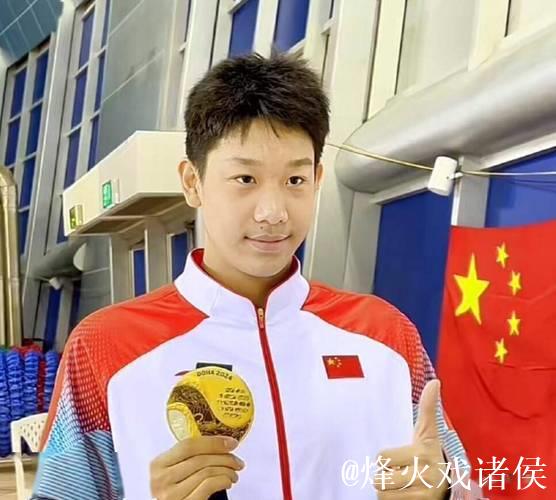 张展硕刷新全国青年纪录,勇夺全运会男子800米自由泳冠军 张展硕刷新全国青年纪录,勇夺全运会男子800米自由泳冠军