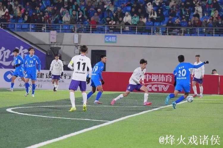 CMG群众足球邀请赛 玉树队力克呼和浩特队 CMG群众足球邀请赛 玉树队力克呼和浩特队