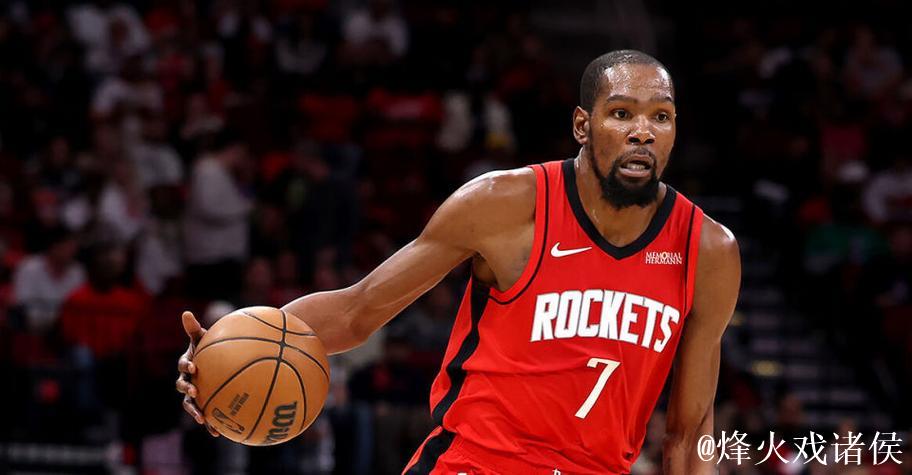 杜兰特28+10特雷·琼斯34+7 火箭力克公牛终结3连败 杜兰特28+10特雷·琼斯34+7 火箭力克公牛终结3连败